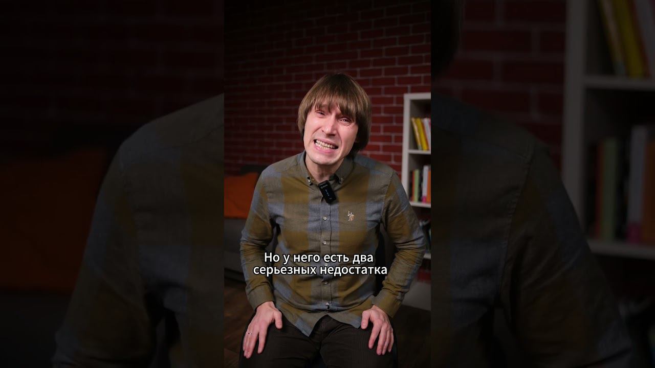 ОЧКИ ВИРТУАЛЬНОЙ РЕАЛЬНОСТИ ЗА ПОЛЛЯМА смотреть онлайн