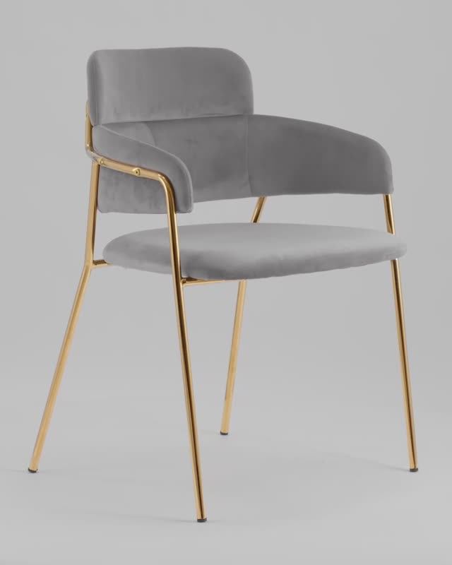 Стул Полин. Обеденный стул в оригинальном дизайне смотреть онлайн