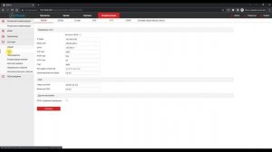Подключение видеорегистратора к компьютеру, как выполнить соединение и основные настройки