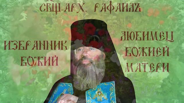 (Диск №71) - Желаю Всем быть МУЖЕСТВЕННЫМИ! смотреть онлайн