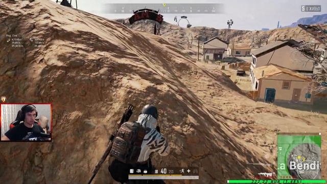 Я СПОКОЕН )) PlayerUnknown’s Battlegrounds смотреть онлайн