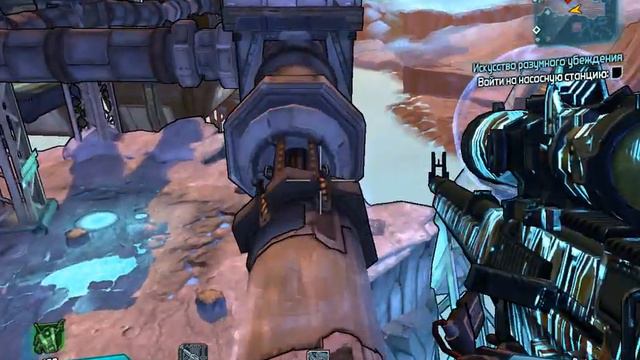 Borderlands The Pre-Sequel недо прохождение миссии №1 смотреть онлайн