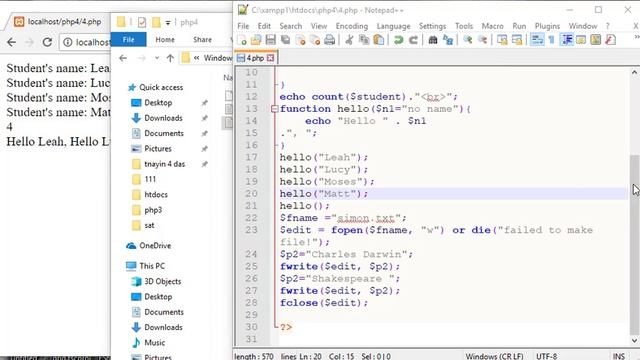 PHP - Files смотреть онлайн