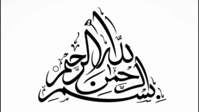 Сура Юнус 10 ( يونس — Юнус) сура Корана. Сура мекканская. Состоит из 109 аятов. смотреть онлайн