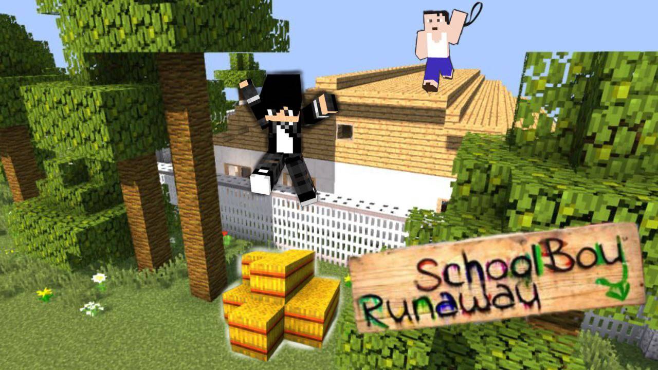 СБЕГАЕМ ОТ РОДИТЕЛЕЙ В SCHOLLBOY RUNAWAY НО ЭТО Minecraft| SCHOLLBOY RUNAWAY смотреть онлайн