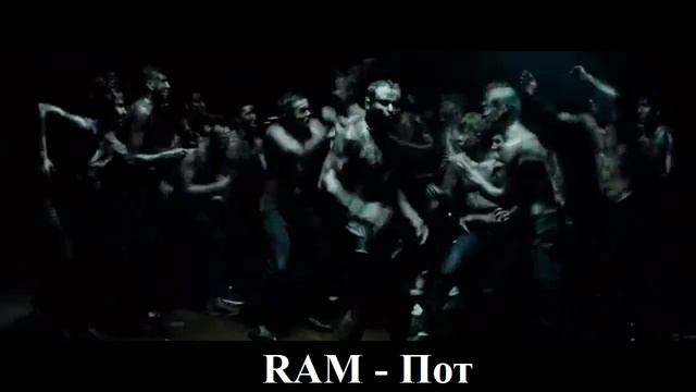 Русский Рейв / Лучшее / Часть 2