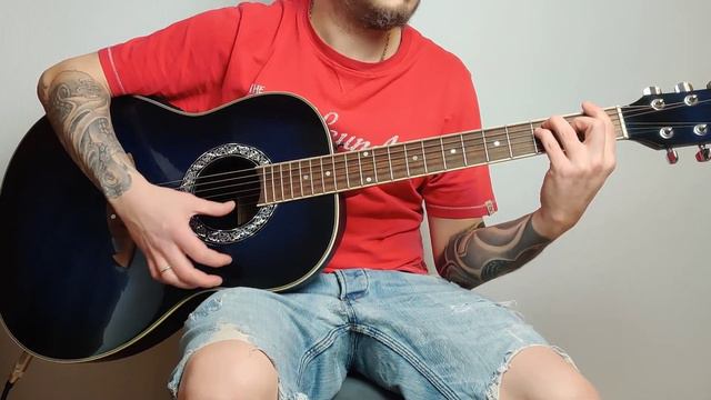 акустическая гитара (лимитированный выпуск) смотреть онлайн