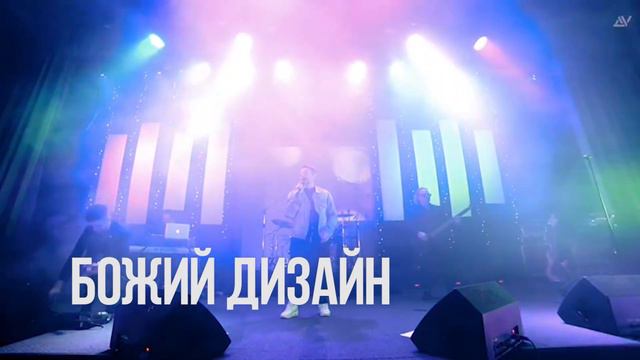 Александр Патлис 10-21-2022 смотреть онлайн