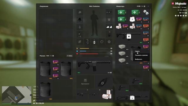 В ИТОГЕ Я СТАЛ МУСОРЩИКОМ в GTA RP / MAJESTIC RP смотреть онлайн