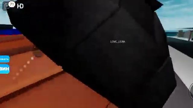 играю в брукхеван затопление?ищу секретки roblox brookhaven старая версия смотреть онлайн