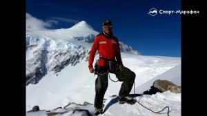 Антарктида в вопросах и ответах от Владимира Котляра