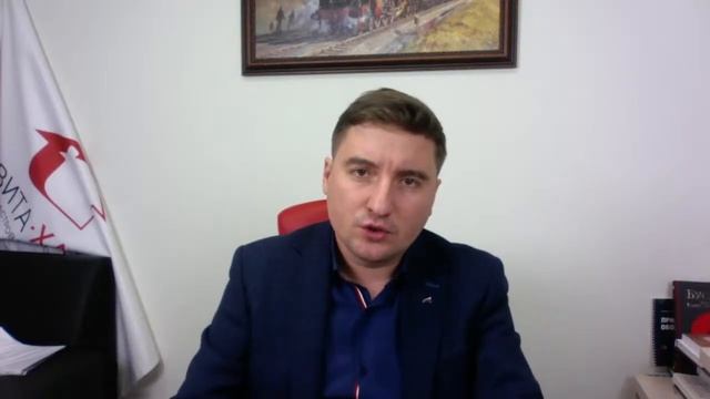 Он-лайн консультация "Что такое ПЗЗ и как им пользоваться?" ПРАКТИЧЕСКИЙ ВЕБИНАР! смотреть онлайн