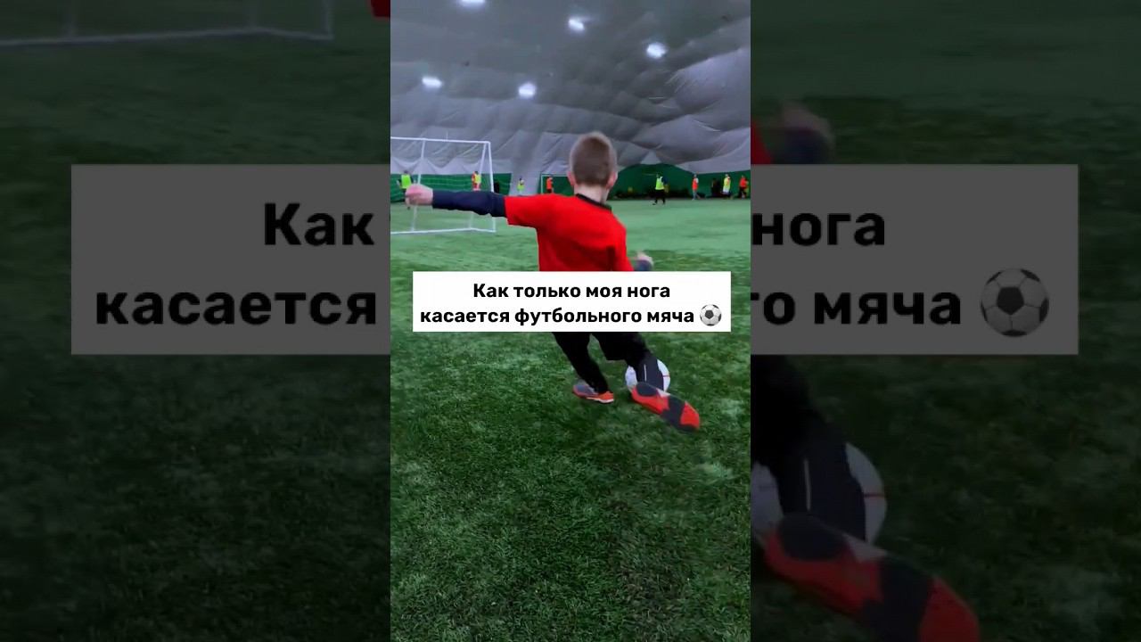 Шок! Смотреть всем! Что в голове у футболиста... #спартак #спартакмосква #спартакюниор #fcsm смотреть онлайн