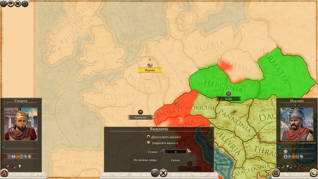 Total War Rome 2. Спарта #18. Легенда. Без авторасчетов. смотреть онлайн