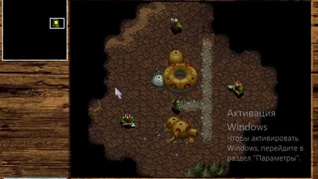 Прохождение Warcraft - Orcs & Humans Кампания За орков Учебник по экономике #1 смотреть онлайн