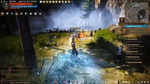 BLACK DESERT КНИГА ПРИКЛЮЧЕНИЙ,СПРЯТАННАЯ В ЛЕГЕНДЕ О ЧЕНГА