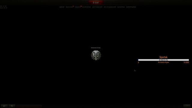 Вечерние пакатушки))) завтра еду покупать MSI Aegis X3 VR7RE-034RU смотреть онлайн