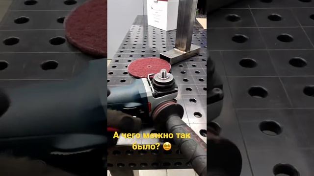 Делаем из скотч брайт круг на болгарку для шлифовки нержавейки #shorts смотреть онлайн