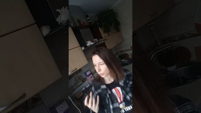 Я НЕ КРАШУСЬ, ЧЕМ ПОЛЬЗОВАТЬСЯ? - СТАРЧИКОВА М смотреть онлайн