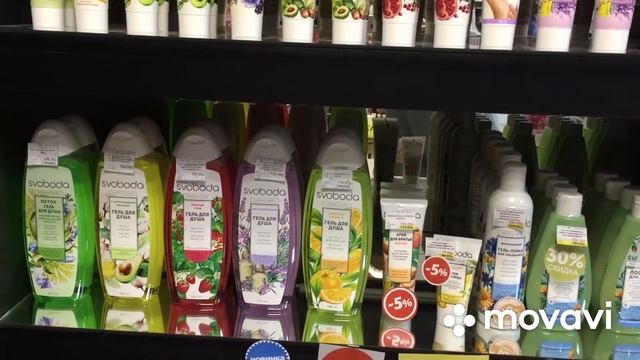 Русская парфюмерия Классика Весна Ландыш Серебристый смотреть онлайн