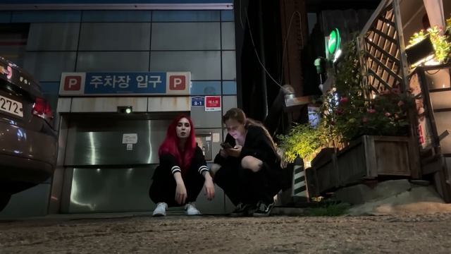 VLOG | Мой отпуск в Южной Корее | Часть 2 смотреть онлайн