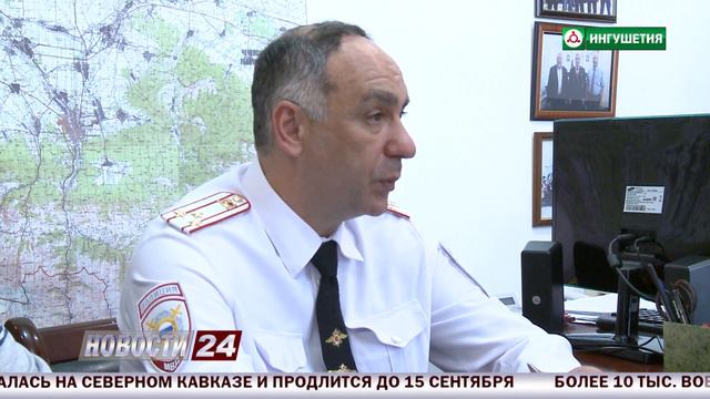 В Совбезе региона обсудили безопасность на дорогах Ингушетии. смотреть онлайн