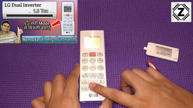 [Hindi] How to set Clock on LG Dual Inverter AC Remote | 2 Easy methods for Time Setting of Split A смотреть онлайн