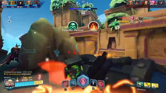 Банда танков атакует! ► Paladins (No Commentary) смотреть онлайн