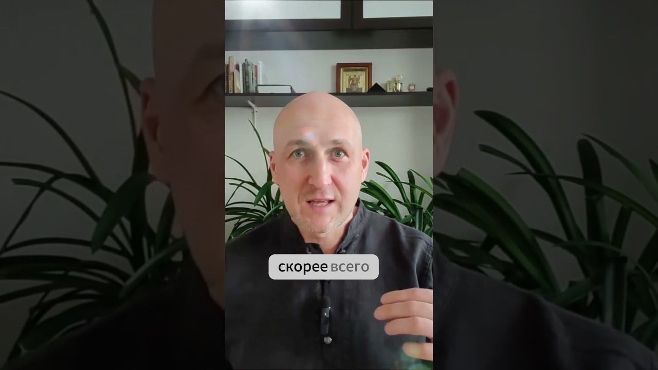 Усилие против насилия #shorts#Дисциплина #привычки# дыханиечастоты #медитация#осознанность