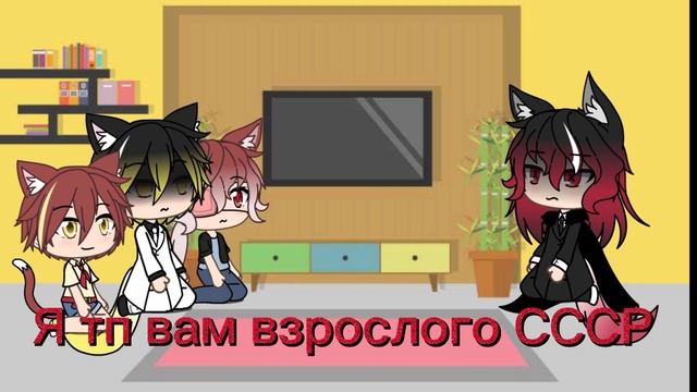 ??×Реакция стран из прошлого на рейха×?? смотреть онлайн