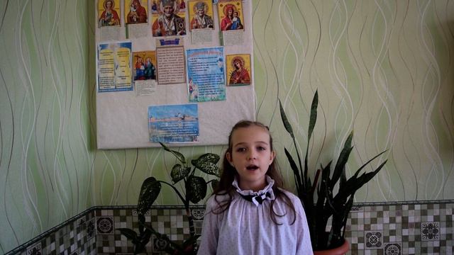 Некляева Полина, «А знаете, что главное на свете?», Илья Евтеев смотреть онлайн
