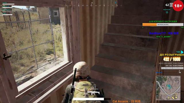 🔴PlayerUnknown's Battlegrounds - Мясо или тактика?!🔴 смотреть онлайн