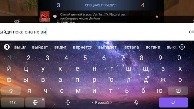 1 на 1 с другом авм и м40!