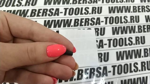 Чип BMW (ID44 EWS) и (ID46 CAS) смотреть онлайн