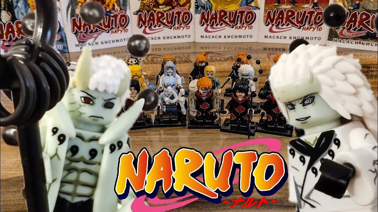 ТАКОЙ КРУТИЗНЫ ТЫ ЕЩЕ НЕ ВИДЕЛ! НОВЫЕ ФИГУРКИ ПО ЛЕГО НАРУТО! › Обзор "Lego" фигурок с AliExpress смотреть онлайн