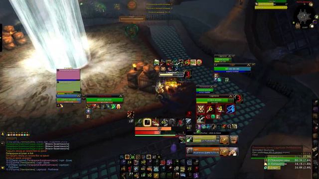 World Of Warcraft 2021 08 08 22 06 14 02 смотреть онлайн