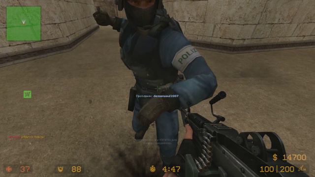 Как не надо играть в Counter strike: source смотреть онлайн