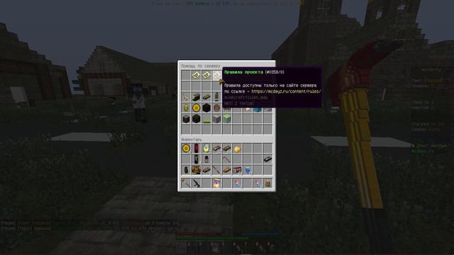 Режущие текстуры. Dayz BattleGround / Minecake.
