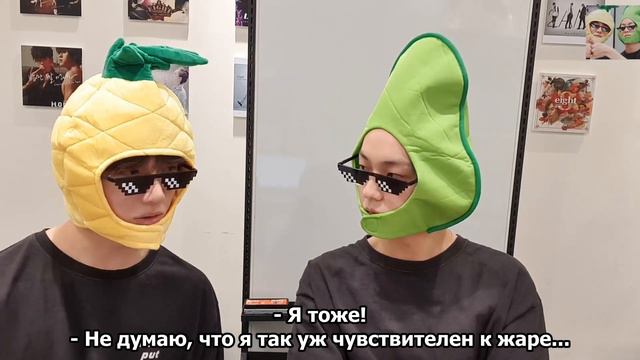 [РУС.СУБ] [RUS.SUB] [LIVE] Время чая с Субином и Бомгю (19.07.2020) смотреть онлайн