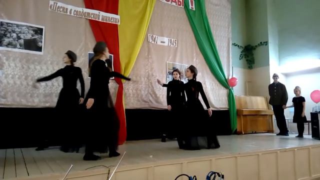 Инсценировка военной песни Баллада о солдате 8Б смотреть онлайн