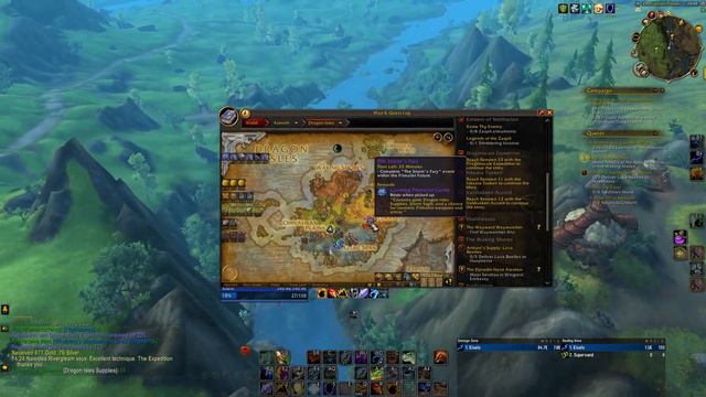 Wow retail 23.09.2023 смотреть онлайн