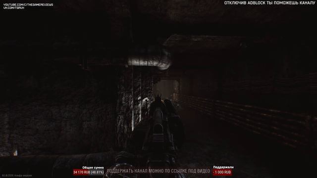 МИНУС 13 НА ЗАВОДЕ ESCAPE FROM TARKOV смотреть онлайн