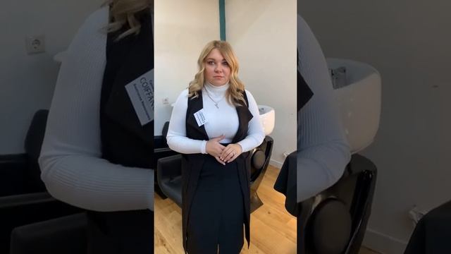 Коммерческая салонная процедура с уходом от бренда COIFFANCE PROFESSIONNEL смотреть онлайн