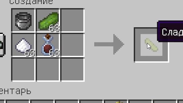 АВТОМАТИЧЕСКАЯ ФЕРМА БУЙВОЛОВ В МАЙНКРАФТ - СИМУЛЯТОР ФЕРМЕРА! смотреть онлайн