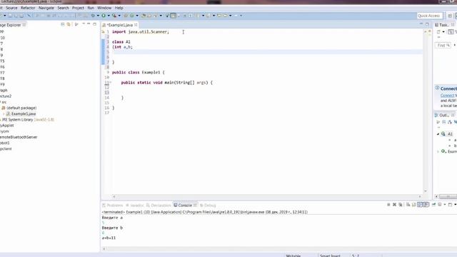 Скопин Д.Е. Лекция 2 «Теория и технология разработки кросс платформенных приложений» смотреть онлайн