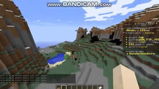 сори что без голоса микрофон не работает смотреть онлайн