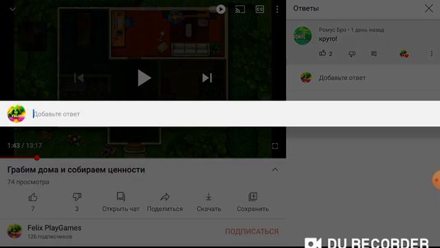 Видео о хейтерах без голоса но есть текст и музыка смотреть онлайн