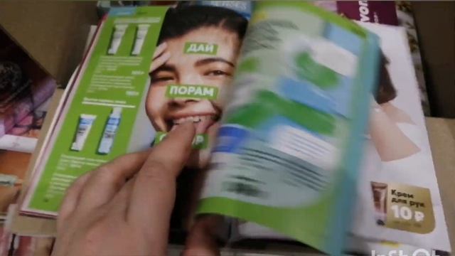 Обзор по ноябрьскому каталогу #avon 11-2021. Акции и подарки! смотреть онлайн