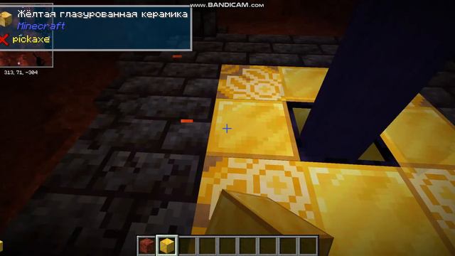 YUNG's better portal's in nether смотреть онлайн