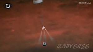 Как марсоход Opportunity приземлился на Марсе?